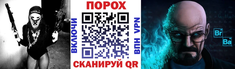 Амфетамин Розовый Туринск