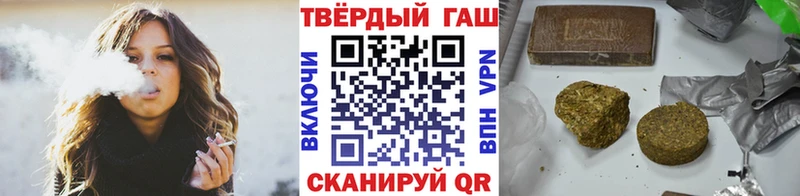 ГАШ Ice-O-Lator  Туринск 
