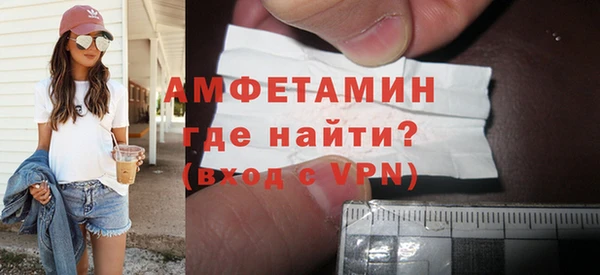 apvp Аркадак