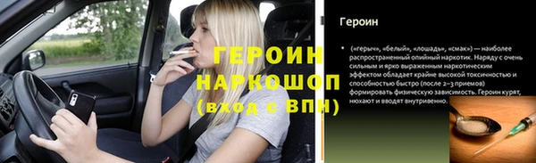 винт Тихвин