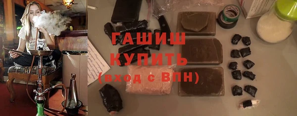 apvp Аркадак