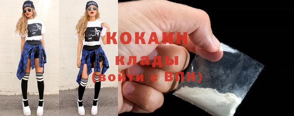 apvp Аркадак