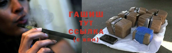 apvp Аркадак