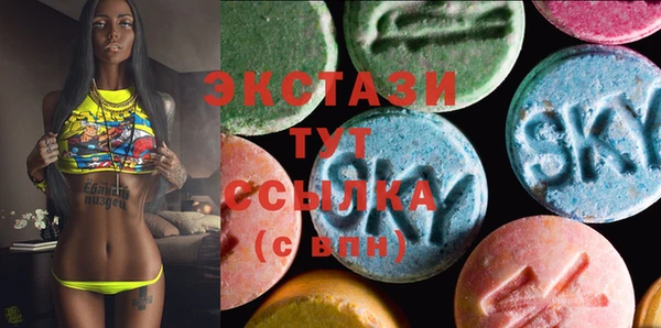 apvp Аркадак