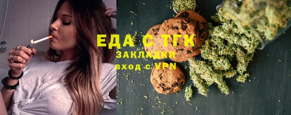 apvp Аркадак