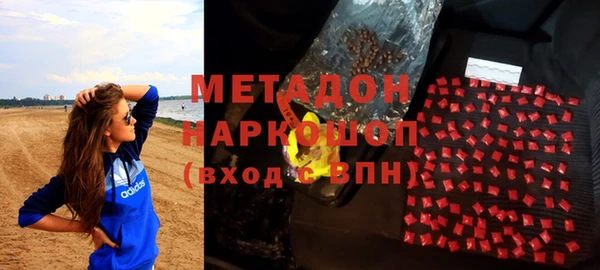 ешки Тобольск