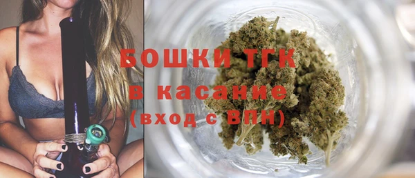 кокаин Армянск