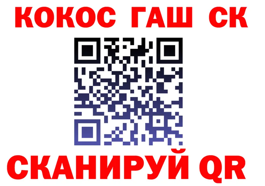 ТГК Wax зеркало shop мега Туринск
