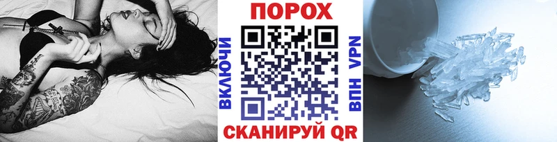 кракен вход  Туринск  Метамфетамин кристалл 